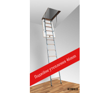 Чердачная лестница Altavilla Faggio Termo Plus Metal 4S 100x60 (h-265)