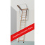 Чердачная лестница Altavilla Faggio Termo Plus Long 110x70 (h-320) Запорожье