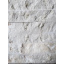 Декоративна плитка натуральна мармур білий 2х5х30 см Чернівці