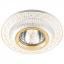 Встраиваемый светильник Feron DL6240 белый золото Киев