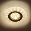 Встраиваемый светильник Feron 8989-2 с LED подсветкой Киев