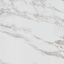 Керамограніт Pamesa Cr Niro White Leviglass 60х60 см (ЦБ000002142) Миколаїв