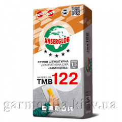 Декоративная Штукатурка Anserglob TMB 122 Барашек 2,0мм Київ
