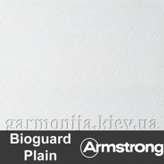 Плита Armstrong Bioguard Plain 90RH Board 600х600х12мм Київ