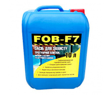 Гидрофобизатор водооталкивающая пропитка FOB-F7 для тротуарной плитки, бетона, камня, кирпича 10 л