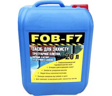 Гидрофобизатор водооталкивающая пропитка FOB-F7 для тротуарной плитки, бетона, камня, кирпича 20 л