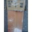 Дверь межкомнатная раздвижная глухая 810x2030x6 мм вишня 501 Ровно