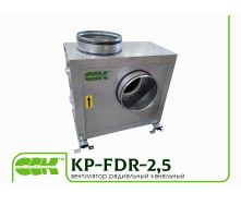 Вентилятор KP-FDR-2,5-4-380 канальный радиальный для кухонь