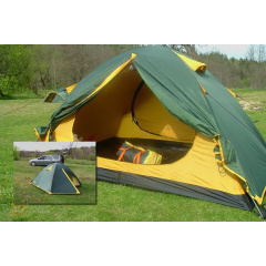 Палатка Tramp Scout 2 v2 (TRT-055) Хмельницкий
