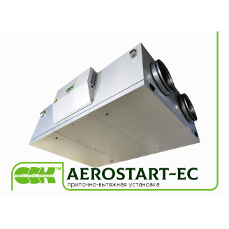 Приточно-вытяжная установка AEROSTART-EC-250-0-0-G