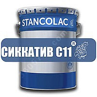 Сиккатив Stancolac С 11 для алкидных красок 0,5л Хмельницкий