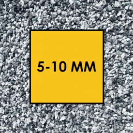 Щебень гранитный фракция 5-10 мм