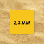 Песок речной 2,3 мм Киев