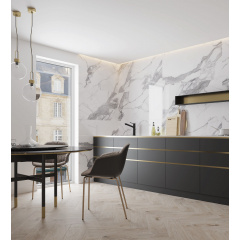 Керамогранитная плитка напольная матовая Cerrad Calacatta White Rect. 59,7х59,7 см (5903313315234) Киев
