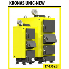 Твердотопливный котел длительного горения Kronas Unic New 50 кВт Київ