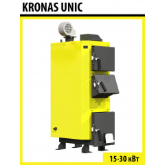 Твердотопливный котел длительного горения Kronas Unic 30 кВт Киев