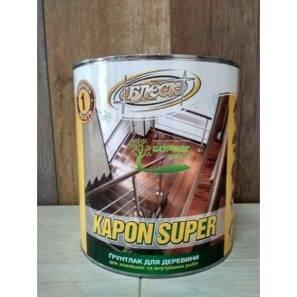 Лак грунтувальний нітроцеллюлозний Kapon Super Капон Супер Блєск 2,4 кг