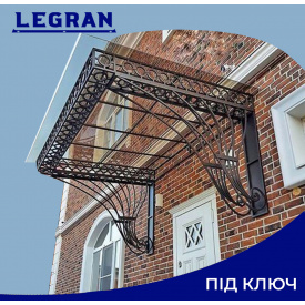 Навес кованый дизайнерский Legran под ключ