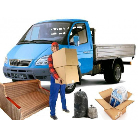 Вантажні роботи