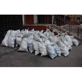 Знесення будсміття