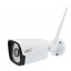 Комплект видеонаблюдения беспроводной DVR KIT CAD Full HD UKC 8004/6673 Wi-Fi 4ch набор на 4 камеры Луцк