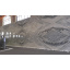 Мрамор в слябах 2000х1500х20мм для создания картины Ровно
