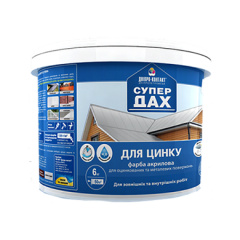 Фарба акрилова для оцинкованих поверхонь SUPER DAX коричнева 6 кг Київ