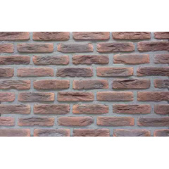 Плитка ручной формовки Loft-brick МФ50 Карбон Киев