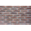 Плитка ручной формовки Loft-brick МФ50 Карбон Киев