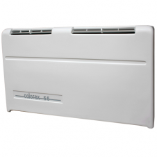 Calorex DH 55 AX-LPHW - осушитель воздуха