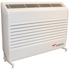 Calorex DH 66 A - осушувач повітря