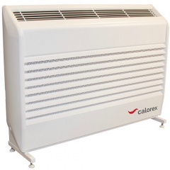 Calorex DH 66 A - осушувач повітря Коростень