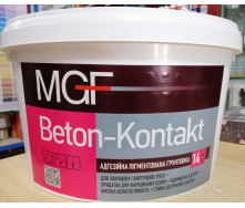 Адгезионная пигментированная грунтовка MGF Beton-Kontakt 14кг