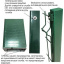 Cетка для забора 2,4м/Zn/3D/200х50/2,9x3,9 Бровары