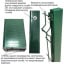Cетка для забора 1,03м/Zn/2D/200х50/5,9х4,9х5,9 Изюм