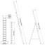 Лестница алюминиевая трехсекционная 3 х 13 ступеней (универсальная) Одеса
