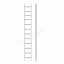 Алюминиевая односекционная приставная усиленная лестница на 12 ступеней (полупрофессиональная) Тернопіль