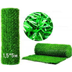 Забор Green mix зелёная трава H -1,2х5 Березнеговатое
