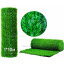 Забір Green mix зелена трава H -0,5х10 Нове