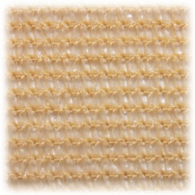 Сетки безопасности 150.0 (г/м²) 3.0 х 50.0 (м)