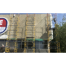 Вышка тура 1.2 х 2.0 (м) 5+1