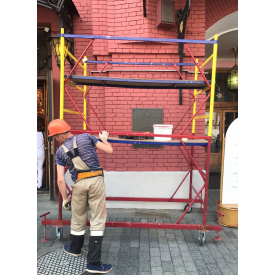 Вышка тура ВСП передвижная 1,7x0,8 м 1+1