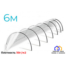 Парник Пролісок агроволокно 50 г/м2 1,2х0,8х6 м