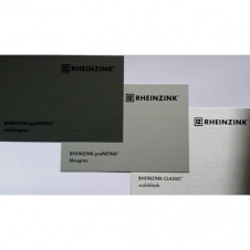 Кровля Титан цинк Rheinzink 0.7 мм