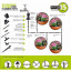 Комплект системы орошения AGRODRIP для цветочных горшков на 15 капельниц Херсон