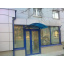 Алюмінієві двері з профілю на вибір для будинку з протиударною плівкою на склі Київ