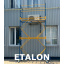 Вежа тура серії Etalon 0,7 х 1,85м Тернопіль