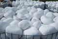 Галька Мяч Белая Снежинка 150-250 мм