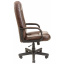 Офисное кресло руководителя Richman Челси Мадрас Dark Brown Пластик Рич М3 MultiBlock Коричневое Сумы