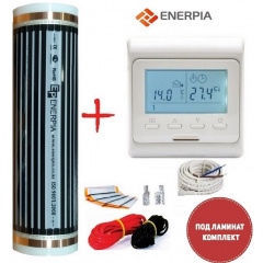 Теплый пол 6 м2 Enerpia 220 Вт/м2 0,5х12 м 1320 Вт под ламинат с терморегулятором E51 Николаев
